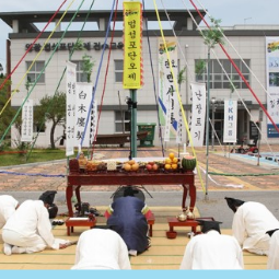 난장트기