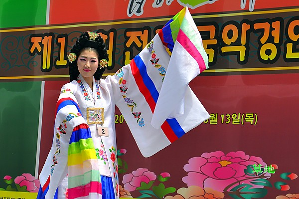 법성포 단오제 국악경연 대회모습