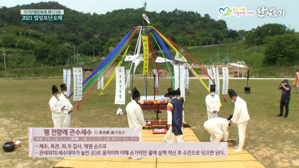 2021난장트기
