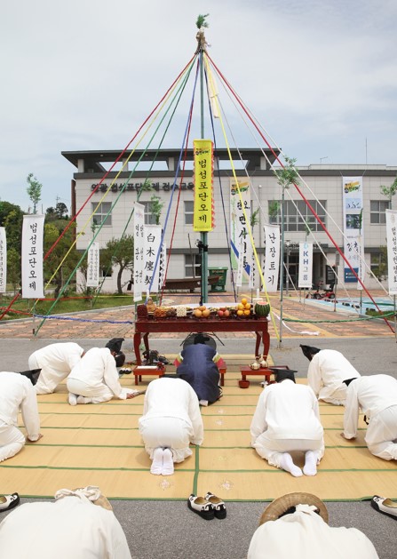 난장트기 사진1