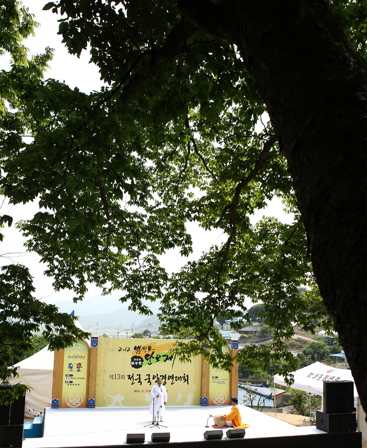 숲쟁이국악경연 사진2
